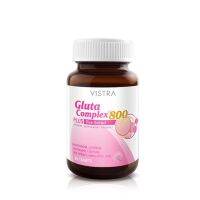 อายุยาววว. Vistra gluta complex 800 mg plus Rice Extract 30s ถูกมากก / กลูต้า วิสตร้า