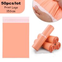 50 ชิ้น/ล็อตใหม่ถุงไปรษณีย์ย่อยสลายได้สีชมพูสีส้มสีซองจดหมายถุงเก็บ Self Adhesive Seal Thicken กระเป๋าจัดส่งกระเป๋า-Shop5779273 Store