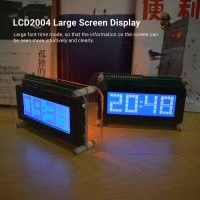 ชุดโมดูลนาฬิกานาฬิกา Lcd หน้าจอแสดงสเปกตรัมของเพลงฟอนต์ขนาดใหญ่ของตกแต่งงานปาร์ตี้นาฬิกา4ดิจิตอลตัวเลขพร้อมนาฬิกาปลุกอุณหภูมิข้อมูลเวลา