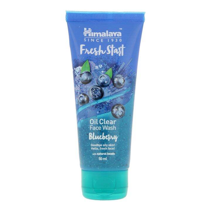 HIMALAYA Oil Clear Face Wash Blueberry 50ml Lazada PH