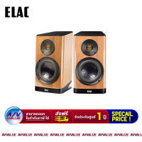 Elac Vela BS-403 Bookshelf Speakers ลำโพง สี Walnut High Gloss By AV Value