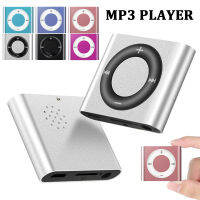 มินิแบบพกพาเครื่องเล่น MP3โลหะคลิป MP3เครื่องเล่นเพลง3D เสียงรอบทิศทางไฮไฟกีฬา Walkman 180มิลลิแอมป์ชั่วโมงรองรับการ์ด TF 64กรัมการขยายตัว