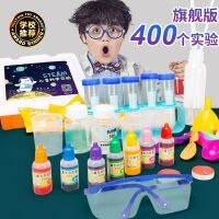 [COD] Childrens science experiment set and technology production primary school teaching aids handmade steam educational toys wholesale