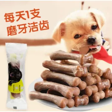 cow intestine - Buy cow intestine at Best Price in Malaysia