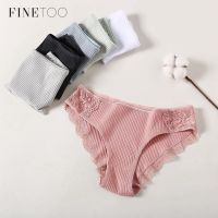 FINETOO กางเกงชั้นในผ้าฝ้ายสีพื้นแฟชั่นสตรี