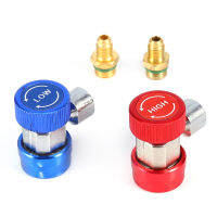 1 Pair Auto Freon R134A AC Air Condition Adjustable Quick Coupler Refrigerant High Low Adapter Connector Manifold Gauge Set