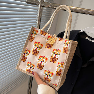 Cartoon Burlap Handbag Female Cute Tiger Year Creative Lunch Bag Student Class Hand Carrying Fashion Lunch Box Bag