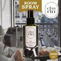 CHARIN สเปร์ยหอมในบ้านกลิ่น In My Room 200 ml - Room Spray Fragrance สเปร์ยหอมปรับอากาศกดได้ 1800 ครั้ง