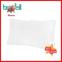 หมอนสุขภาพ BEWELL MICRODOWN ไซซ์ XL สีขาวHEALTHY PILLOW BEWELL MICRODOWN XL WHITE **ราคารวม Vat แล้วค่ะ ไม่มีบวกเพิ่ม**