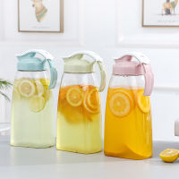 2.15l Kettle Plastic Cold And High Temperature Resistant Large-Capacity Fruit Juice Jug Household Cooler Teapot Bottle Drinkware