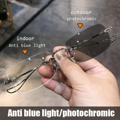 Photochromic Anti Radiation Frameless Glasses For Women Men Rimless Transition Outdoor UV Protection shade Eyeglass Anti Blue Light Eyewear Glare 2 in 1 Metal Frame Sunglasses