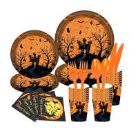 【JIU YU】✖┋  Descartável Cartoon Tema Tableware Set Prato de papel copo guardanapo Banner Happy Halloween Party Supplies