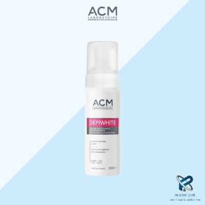 ACM DEPIWHITE FOAMER 200 ml โฟมล้างหน้า เพื่อผิวหน้ากระจ่างใส ลดจุดด่างดำ จากฝรั่งเศส ของแท้ 100%