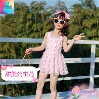 Childrens swimsuit girls swimsuit small, medium and large girls儿童泳衣女童连体游泳衣小中大童女速干公主裙式走秀可爱泳装