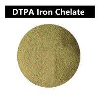 DTPA Fe 11% DTPA เหล็ก Chelate สำหรับดอกไม้ไม้ผลผักน้ำและหญ้าขาดเหล็กโรคใบสีเหลือง