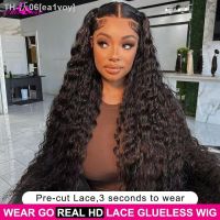 Ali Coco Wear And Go Glueless Human Hair Wig Pre Cut Deep Curly HD Transparent Lace Frontal Wig Curly Human Hair Wigs For Women [ Hot sell ] ea1voy