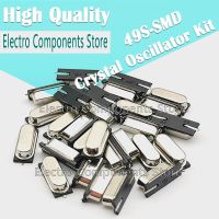 35PCS = 7Values * 5PCS HC-49S SMD ควอตซ์เรโซเนเตอร์คริสตัลออสซิลเลเตอร์ชุด 6Mhz 8Mhz 10Mhz 12Mhz 16Mhz 20Mhz 11.0592Mhz 2Pin DIY