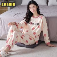 CMENIN สัตว์น่ารักผ้าฝ้ายแขนยาวกางเกงฤดูใบไม้ร่วงฤดูหนาว Loungewear ชุดนอนสตรีชุดโฮมแวร์ KY-8734