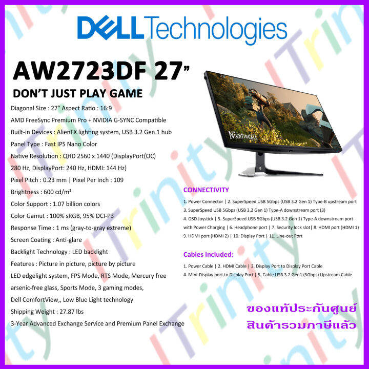 Alienware 27 Gaming Monitor - AW2723DF