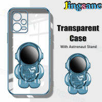 Jingsanc เคสใสสำหรับ Redmi Note 12 5G เคสโทรศัพท์กับขาตั้งนักบินอวกาศเคสมีขอบซิลิโคนนิ่มฝาหลังแบบใส Redmi Note 12 5G