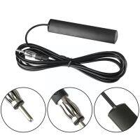 【CC】 Car Radio Amplifier Antenna signal Booster 4 Stereo meter length C9N9