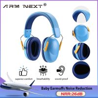 ARM NEXT Baby Earmuffs Noise Reduction Hearing Defenders Children Protector Muffs Adjustable Safety NRR 26dB