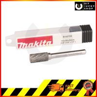 ดอกเจีย Tungsten Carbide Burrs Makita B52722 เหล็กเจียร์คาร์ไบด์ Diamond cut