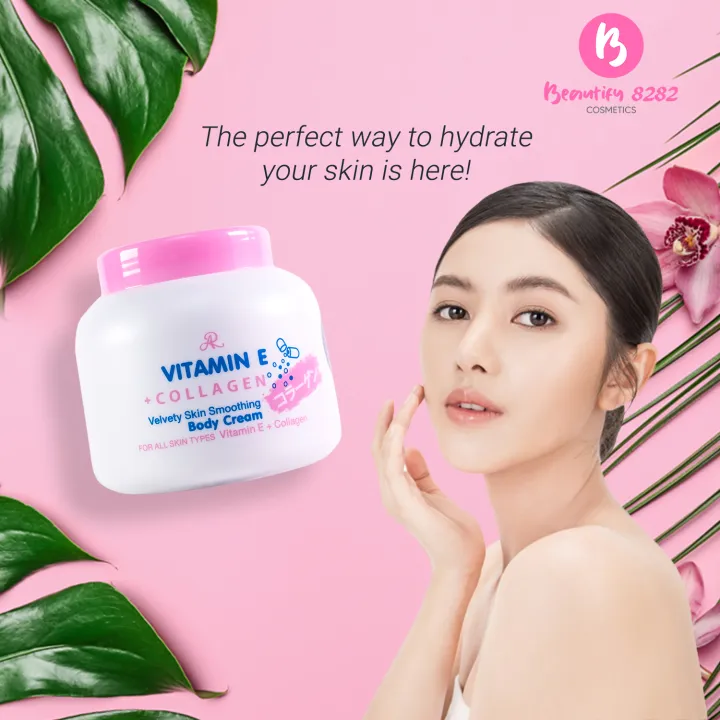 AR VITAMIN E COLLAGEN CREAM | Lazada PH