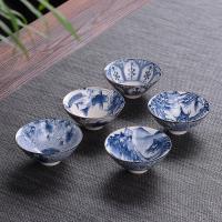 Blue and White Porcelain Ceramic Tea Cup Teacup 80ml Kung Fu Tea Set Porcelain Japanese Style Handmade Painted Small Tea Bowl
