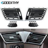 Car Front Left Right Air Vent Grille Cover Tab Clips Rear AC Vent Outlet Repair Kit For Mercedes Benz W166 W292 ML GL GLE GLS