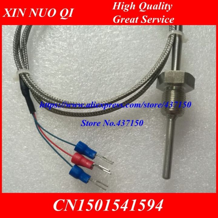 pt100-temperature-sensor-pt100-platinum-rtd-waterproof-temperature-probe-temperature-probe