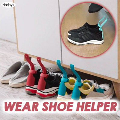 Hodays Easy On &amp; ปิดรองเท้าขี้เกียจผู้ช่วยไม่ง่ายที่จะทำลายด้วยชุดโครงสร้างที่มั่นคงสำหรับบ้านและร้านขายรองเท้า