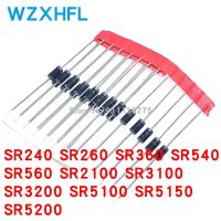 20PCS Schottky Rectifier Diode SR240 SR260 SR360 SR540 SR560 SR2100 SR3100 SR3200 SR5100 SR5150 SR5200 DO-41 DO-27 WATTY Electronics