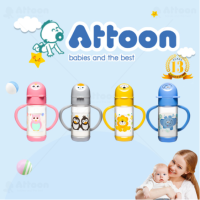 ATTOON แอทตูน ขวดนมเด็ก ขวดนมทารก ขวดน้ำหัดดูด พร้อมฝาทรงการ์ตูน ลดอาการท้องอืด ขนาด 5 Oz.