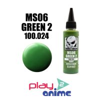 SKULL COLOR 100.024 MS06 Green 2