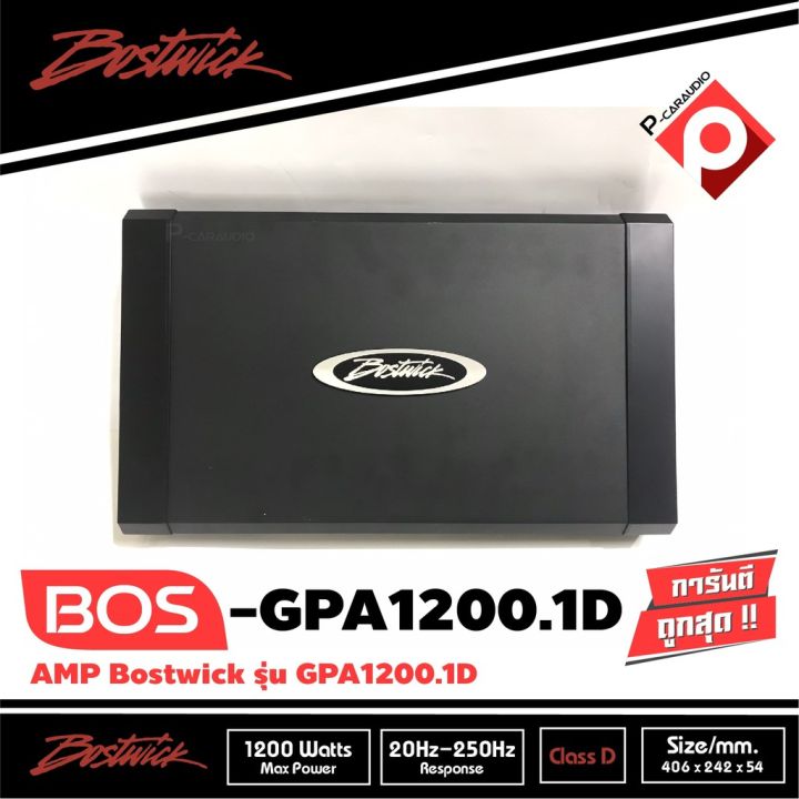 เพาเวอร์แอมป์ติดรถยนต์-bostwick-รุ่น-bos-gpa1200-1d-class-d-สีดำ-เครื่องเสียงติดรถยนต์-เพาเวอร์ติดรถยนต์-เพาเวอร์แอมป์