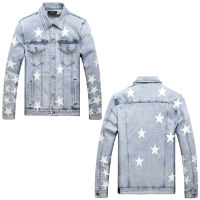 European And American Street Trendy Brand Am Elastic Four Seasons Grinding Fringe White Jacket Five-Pointed Star Denim Jacket Trendy Men