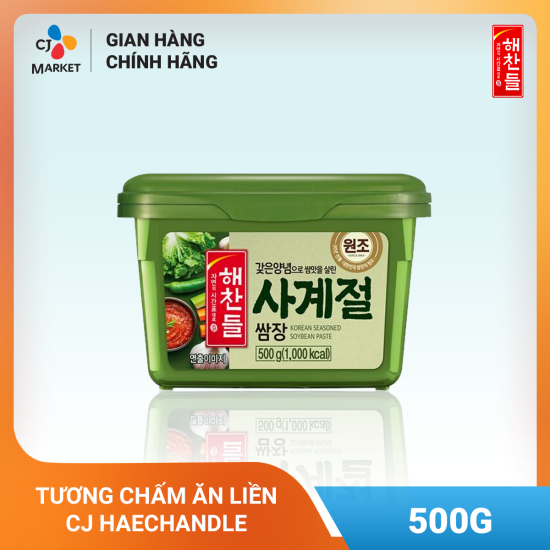 Chỉ giao hcm tương chấm ăn liền cj haechandle 500g - nhập khẩu từ hàn quốc - ảnh sản phẩm 1