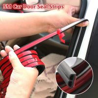 5M Car Door Seal Strips B Shape Automobiles Sound Insulation Rubber Sealing Strips