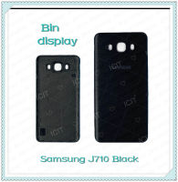 Cover Samsung J7 2016/J710 อะไหล่ฝาหลัง หลังเครื่อง Cover อะไหล่มือถือ คุณภาพดี Bin Display