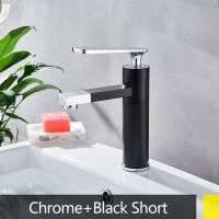 Luxury rotation multiple Bathroom Sink Faucet Deck Mount Rotation Spout Brass One hole mixer crane tap short or tall