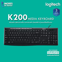 LOGITECH Keyboard (คีย์บอร์ด) K200 MEDIA KEYBOARD Warranty 3 Year (INGRES)