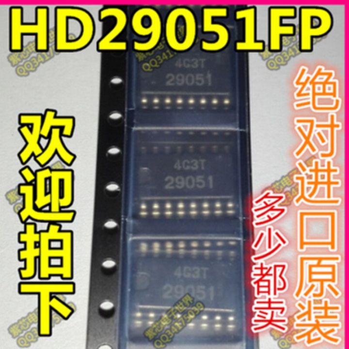 5pcs/lot  New  29051  HD29051FP  SOP16   Dual Differential Line Drivers / ReceiversWith 3 State Outputs  Chip  IC