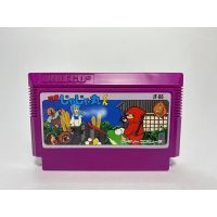 ตลับแท้ FAMICOM  Ninja Jajamaru-kun