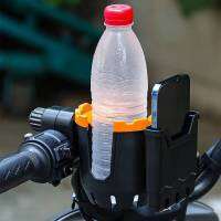 ที่วางแก้วน้ำมอเตอร์ไซค์ ที่วางมือถือติดมอเตอร์ไซค์ คละสี KGV Glass Holder for Motobike Scooterไฟฟ้า ติดตั้งแบบยึดแฮนบาร์ สุ่มคละสี