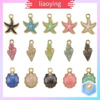 LIAOYING 30pcs โลหะผสมอัลลอยด์ จี้รูปปลาดาวมหาสมุทรเคลือบ ชุบทองอย่างหลากหลาย จี้เปลือกหอยสังข์ ต่างหูรูปดอกไม้ ทำเครื่องประดับ DIY สำหรับผู้หญิง