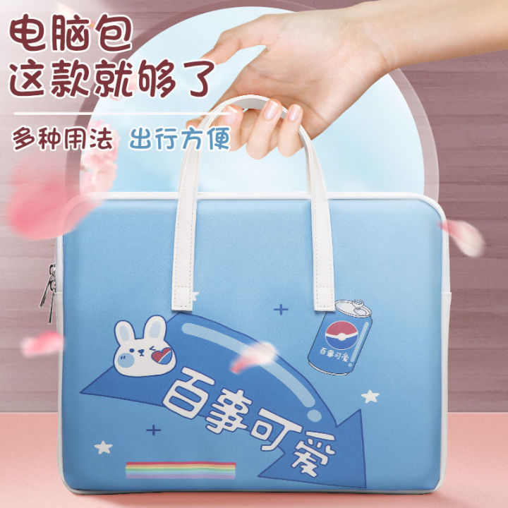 laptop-bag-handbag-notebook-14-inch-millet-12-apple-15-6-female-liner-power-pack-13