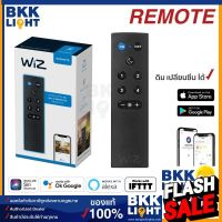 รีโมท Wiz Wifi Remote Control รีโมทคอนโทรล หลอดไฟเปลี่ยนสี ตั้งซีน เทียบ philips HUE #รีโมททีวี  #รีโมทแอร์  #รีโมท #รีโมด