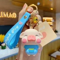 [HOT HUIQKKJKUIO 556] สร้างสรรค์การ์ตูน Pique หมูตุ๊กตาพวงกุญแจน่ารัก Unzip สัตว์ Piggy Keyring แนวโน้มผู้ชายผู้หญิงรถ Keyholder กระเป๋าจี้เครื่องประดับของขวัญ