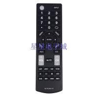 Suitable for Yaying TV remote control NS-RC4NA-18 NSRC4NA16 NS-RC4NA17 English version